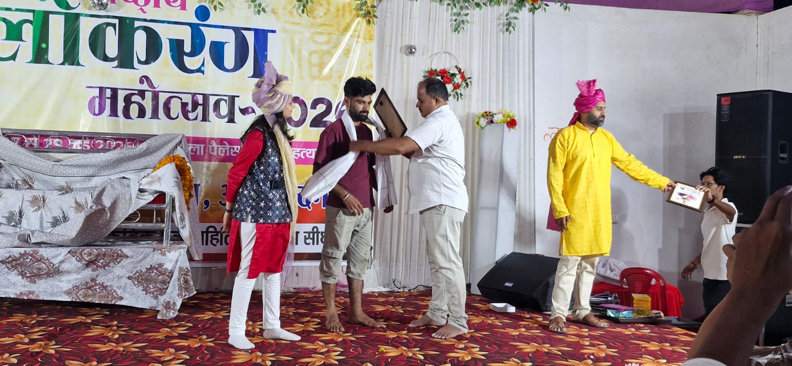 National Lokrang 2026 Image 3